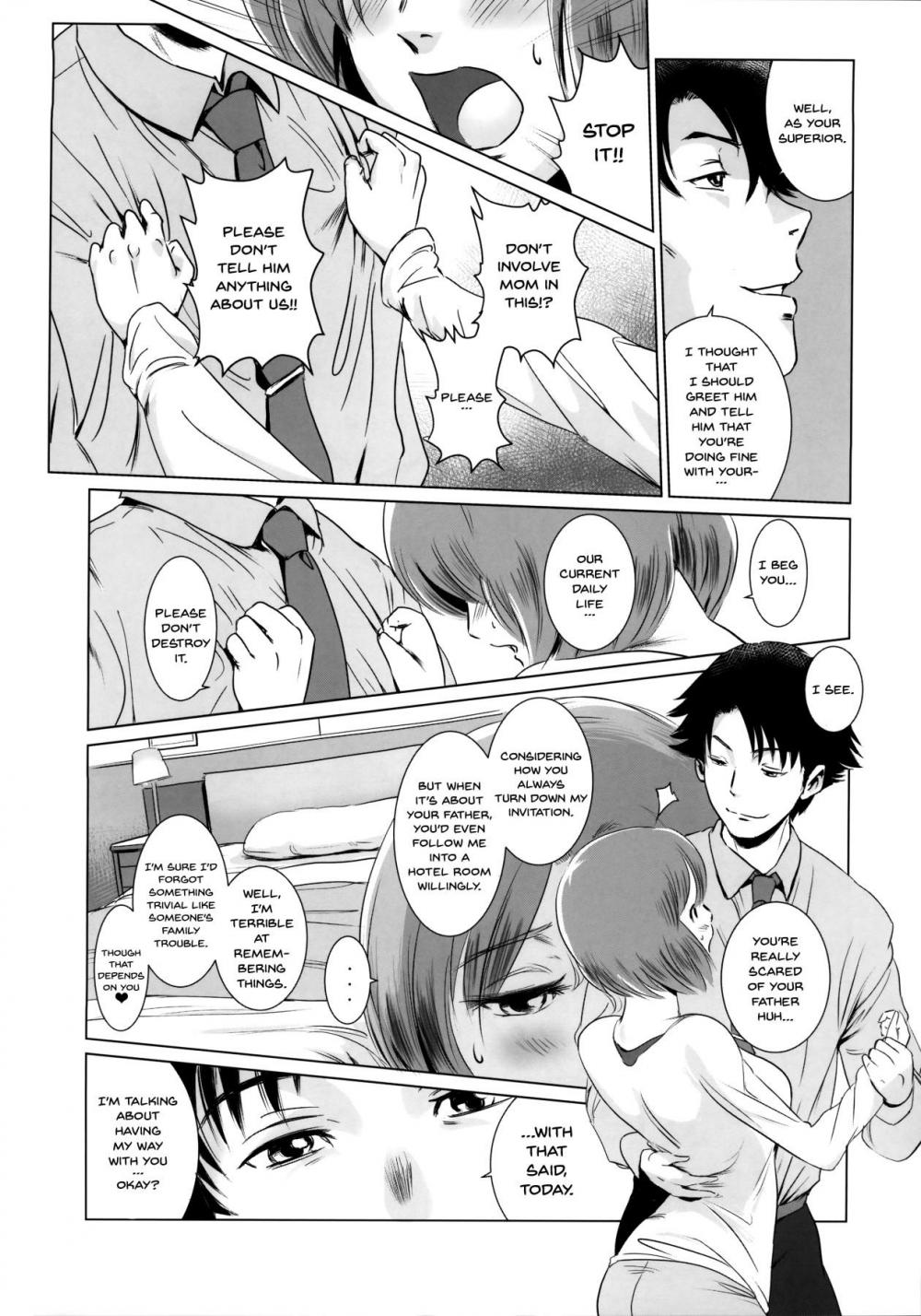 Hentai Manga Comic-Story of the 'N' Situation - Situation#1 Kyouhaku-Read-12